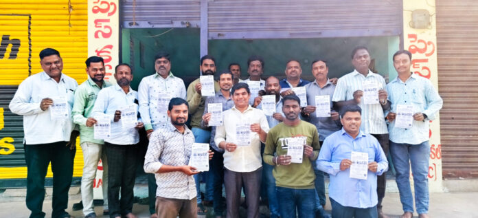 ఉపాధి శిక్షణను నిరుద్యోగులు సద్వినియోగం చేసుకోవాలి