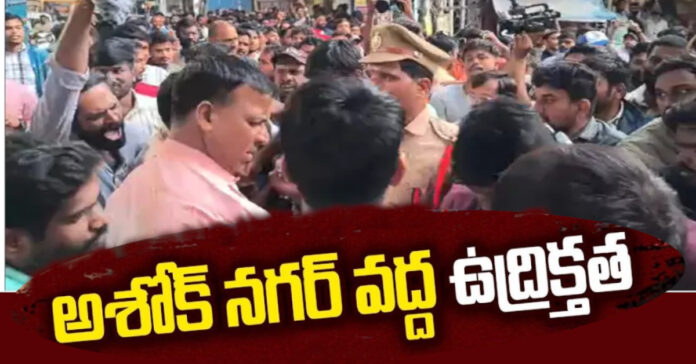 Unemployment concerns over job calendar.. tension in Ashoknagar