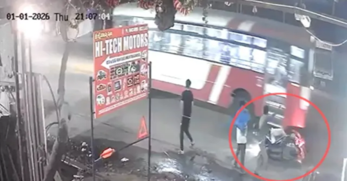 విషాదం: ఆర్టీసీ బస్సు ఢీకొని దంపతులు మృతి