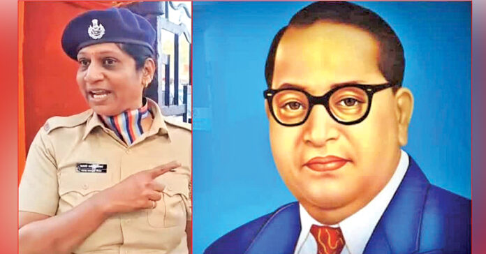 అంబేద్కర్ పేరే మర్చిపోతారా?