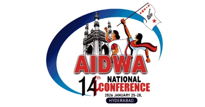 మనం కలిసి పోరాటం కొనసాగించాలి