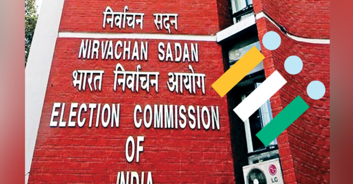 Where is the 'equality' in the election contest across the five states?