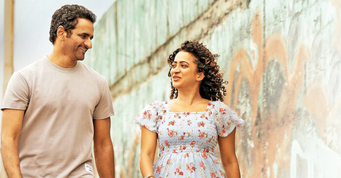 ఫీల్గుడ్ ఎంటర్టైనర్