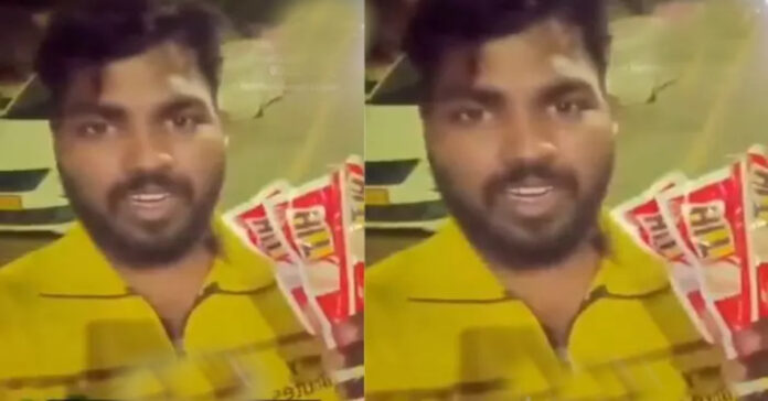 మహిళ ప్రాణాలు కాపాడిన డెలివరీ బాయ్