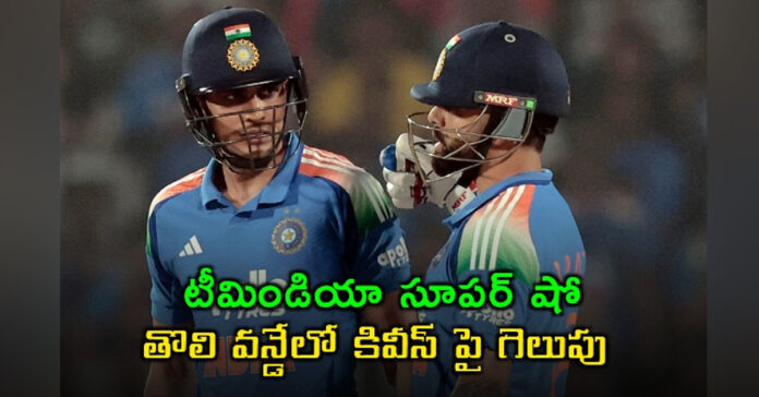 As Kohli stepped up...