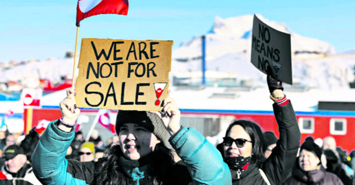 మేం అమ్మకానికి లేం