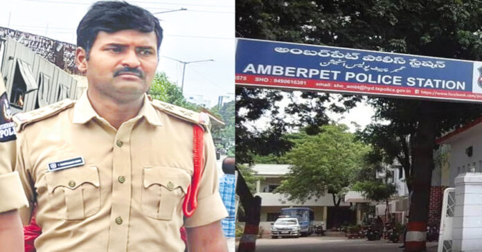 Amberpet SI Bhanu Prakash Reddy arrested