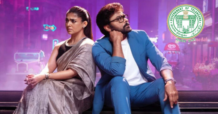 Telangana government approves increase in Chiranjeevi movie ticket prices