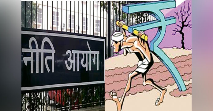 'జుమ్లా' నివేదిక