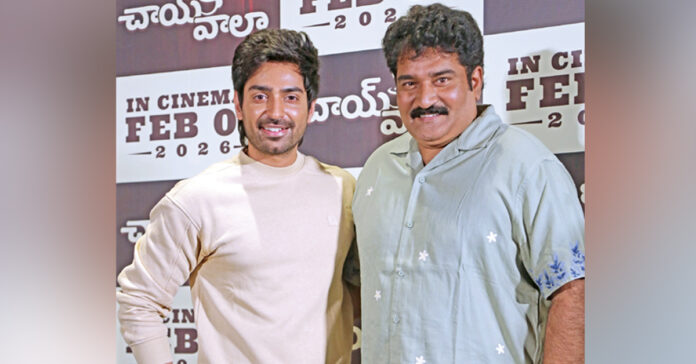 'Chai Wala' release date fixed.