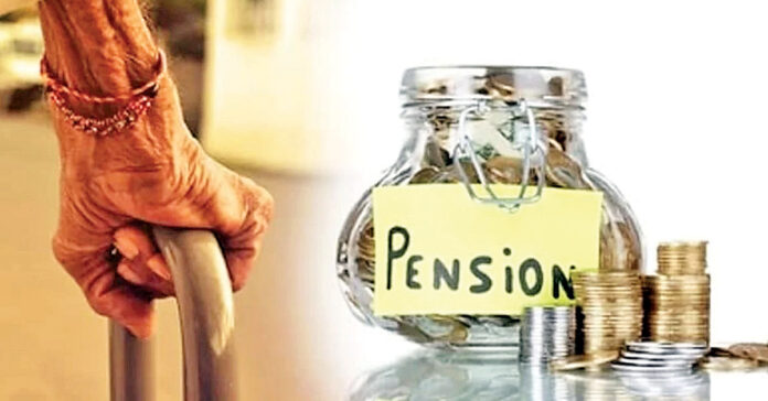 Pension money diverted!