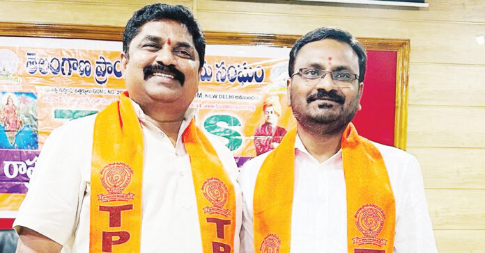 టీపీయూఎస్ రాష్ట్ర అధ్యక్షులుగా వోడ్నాల రాజశేఖర్