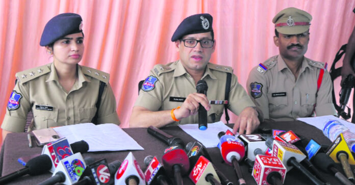 మరో సైబర్ దోపిడీ