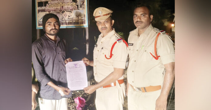 Rowdy sheeter expelled