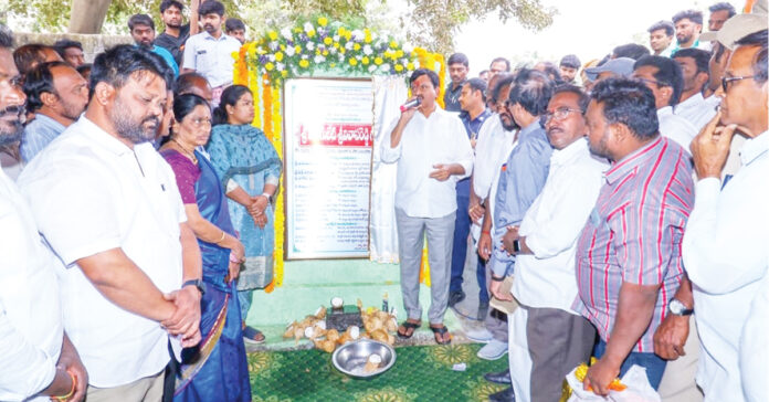 ప్రజల అభ్యున్నతికి ప్రభుత్వం కృషి