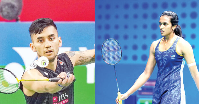 ముగిసిన పోరాటం