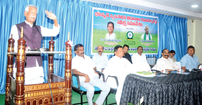 వ్యవసాయం లాభదాయకం దిశగా చర్యలు