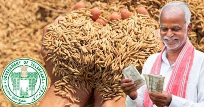 సన్నవడ్లకు రూ.500 కోట్ల బోనస్ విడుదల