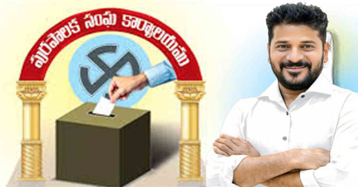 CM Revanth Reddy appoints in-charges for municipal elections