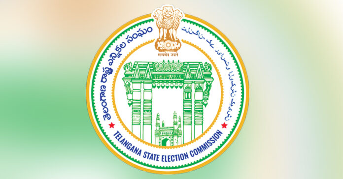 మున్సిపల్ నామినేషన్లు 28456