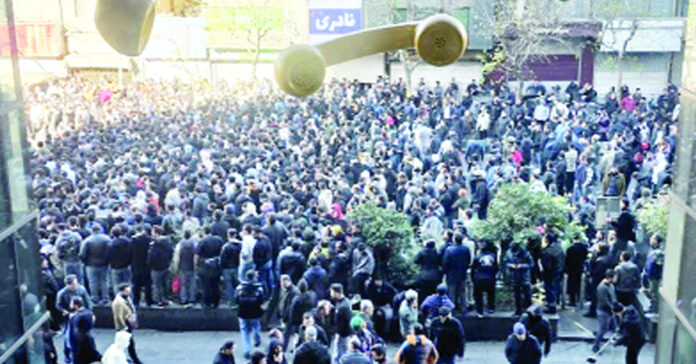 Protests continue in Iran for the fourth day.