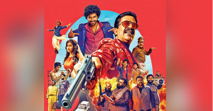 What happened because of that incident?