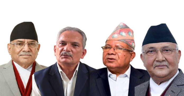 నేపాల్ ఎన్నికల బరిలో నలుగురు మాజీ ప్రధానులు