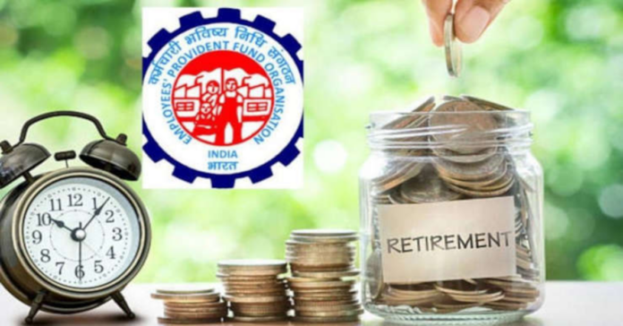 ఈపీఎస్ పింఛనుదారులకు శుభవార్త
