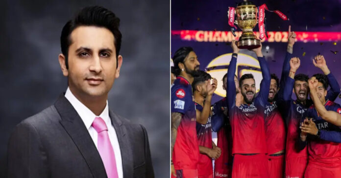 ఆర్సీబీ ఫ్రాంచైజీ కొనుగోలు రేసులో ‘వ్యాక్సిన్ ప్రిన్స్’