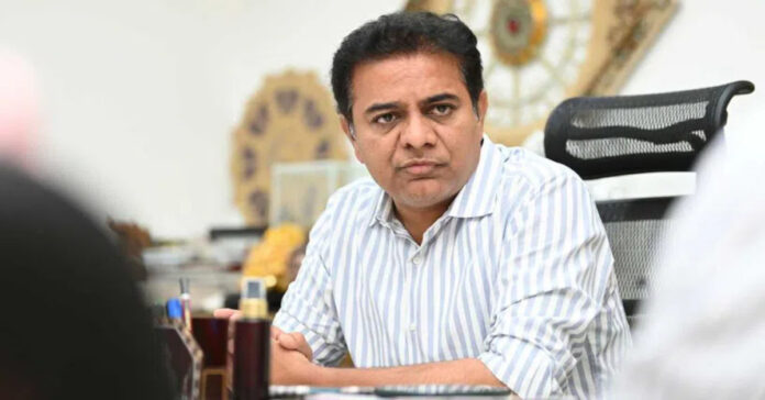 సిట్ కార్యాలయానికి కేటీఆర్