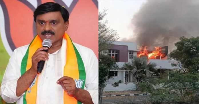 గాలి జనార్దన్ రెడ్డి ఇంటికి నిప్పు