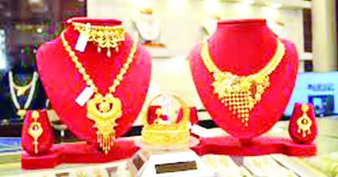 The glitter of gold will continue in 2026 too…!