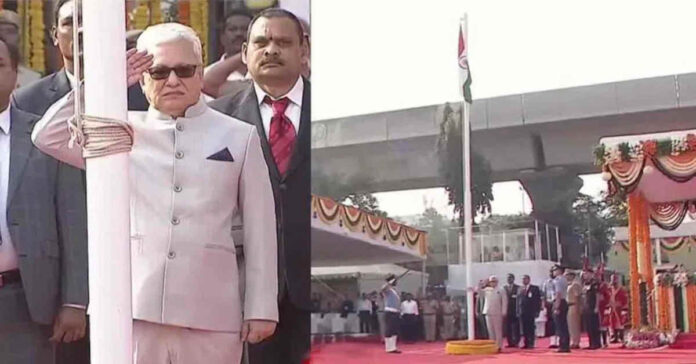 పరేడ్ గ్రౌండ్లో జెండా ఎగురవేసిన గవర్నర్