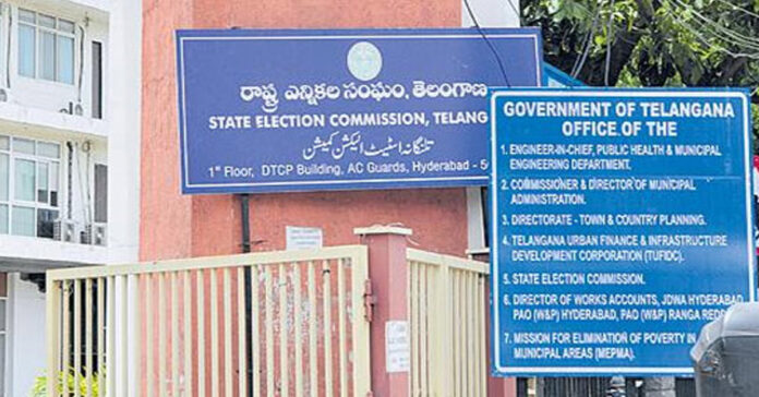 The election expenditure for corporations is 1.5 lakhs.