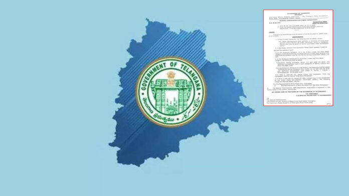 మీడియా అక్రిడిటేషన్ నిబంధనల్లో సవరణలు