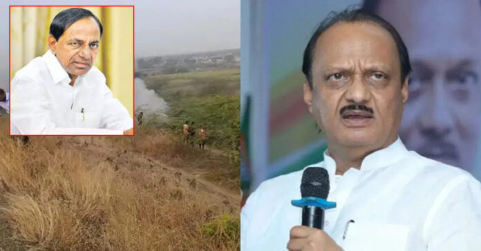 అజిత్ పవార్ మరణం పట్ల బీఆర్ఎస్ కేసీఆర్ సంతాపం