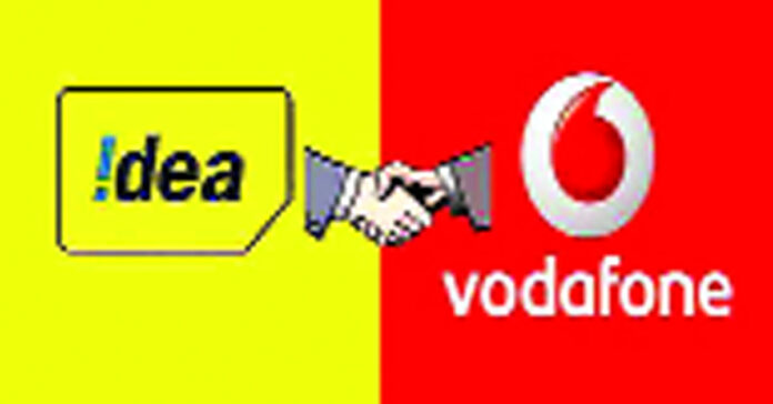 వొడాఫోన్ – ఐడియాకు భారీ లబ్ది!