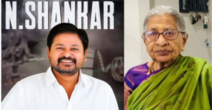 ప్రముఖ డైరెక్టర్ శంకర్కు మాతృవియోగం