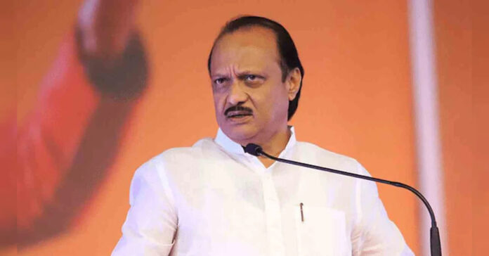 నేడు అజిత్ పవార్ భౌతికకాయానికి అంత్యక్రియలు