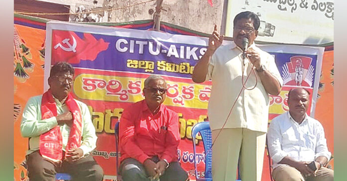 We must fight against the anti-people policies of the central government.