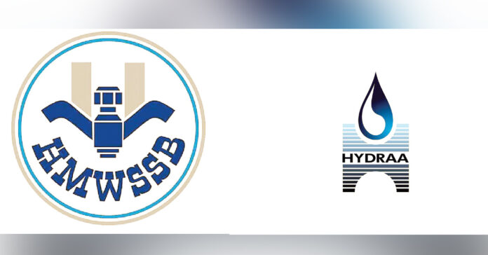 జలమండలి, జీహెచ్ఎంసీ విస్తరణ