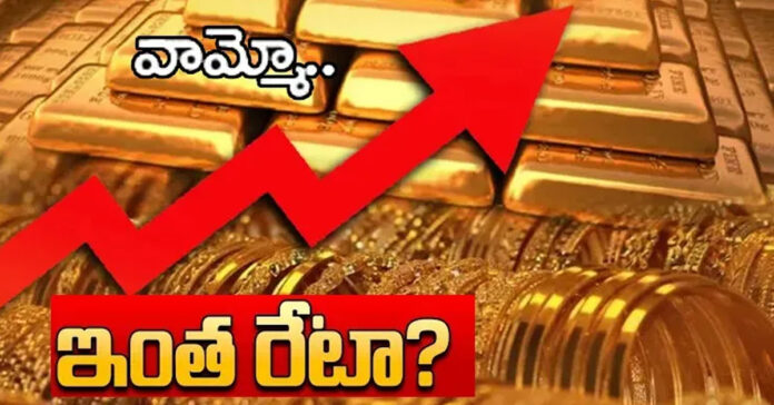 ఆగని బంగారం దరువు..