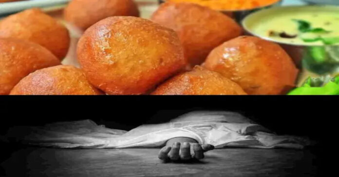 బోండా గొంతులో ఇరుక్కొని వ్యక్తి మృతి