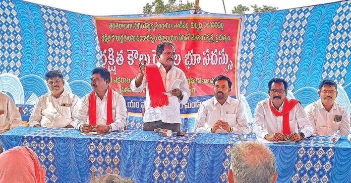 భూసేకరణ ఆపాలి