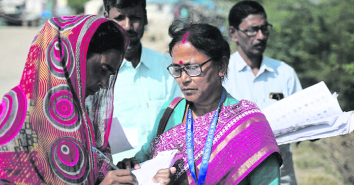 Errors and loophole Bengal Sir!