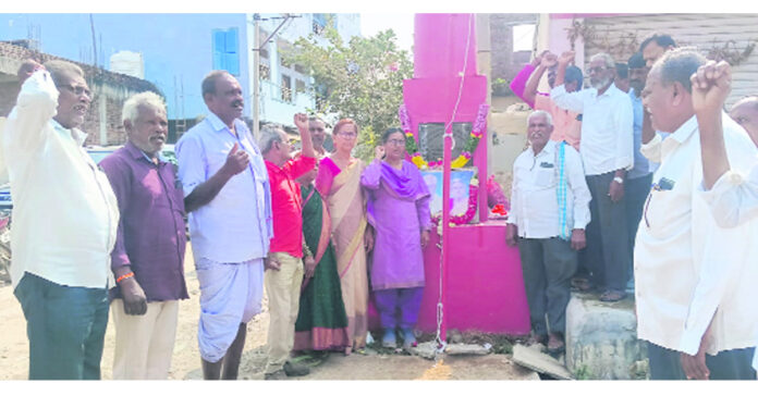 తెలంగాణ సాయుధ పోరాటయోధులు బండ్రు నరసింహులు