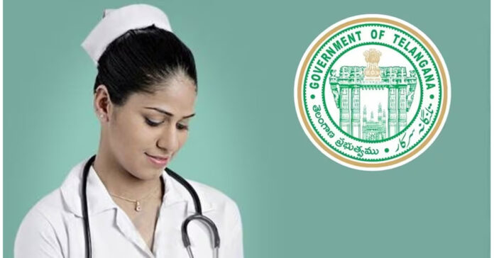 The merit list for Nursing Officer posts has been released.