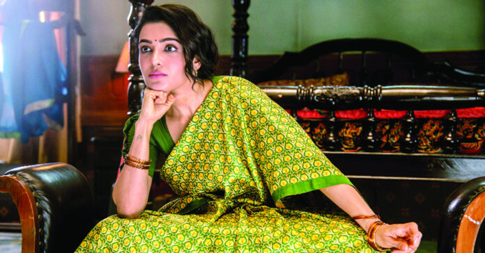 The story of an unusual housewife