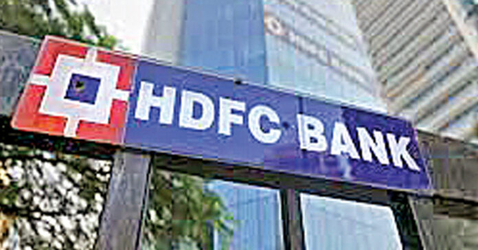 HDFC Bank reported profits of ₹18,654 crore.