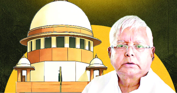 Lalu's petition will be heard today.
